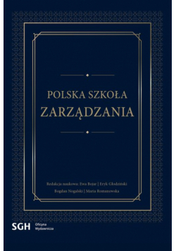 Polska Szkoła Zarządzania