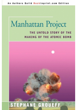 Manhattan Project