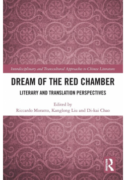 Dream of the Red Chamber