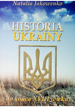 Historia Ukrainy