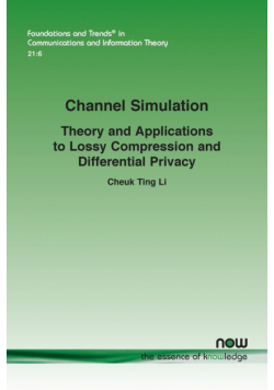 Channel Simulation