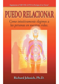 Puedo Relacionar