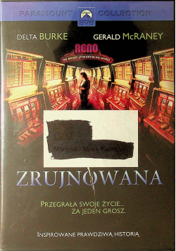 Zrujnowana DVD