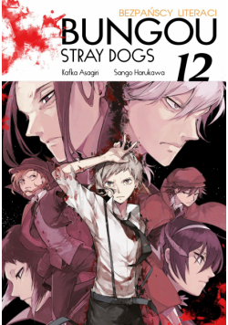 Bungo Stray Dogs. Tom 12