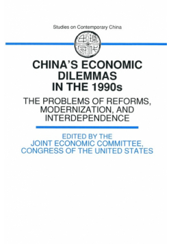 China's Economic Dilemmas in the 1990s