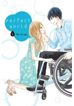Perfect World Tom 11