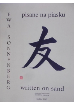 Pisane na piasku