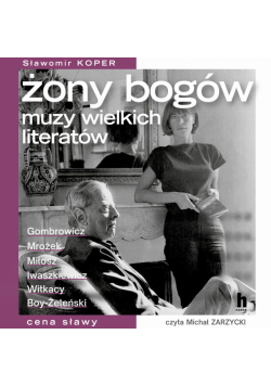 Żony bogów, nowe wydanie