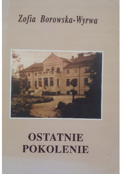 Ostatnie pokolenie