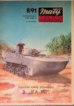 Mały modelarz Nr 8 / 91 Japoński czołg pływający 2 Ka-mi