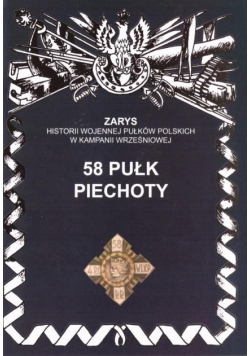 58 Pułk Piechoty