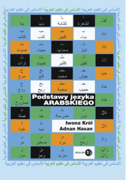 Hasan Adnan - Podstawy języka arabskiego