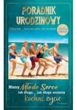 Kartka okolicznościowa Urodziny U143
