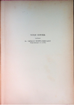 Dzieje Greckie Część 2 1934 r.