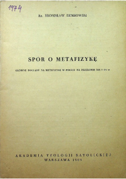 Spór o metafizykę