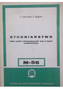 Studniarstwo