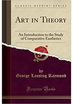 Art in Theory