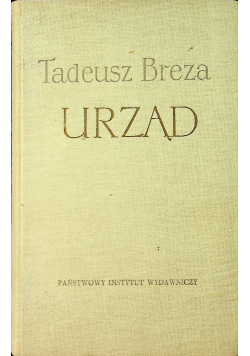 Urząd powieść