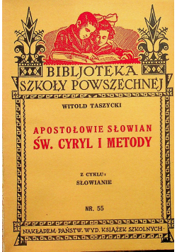 Św Cyryl i metody/Ormianie Polscy 1933 r