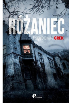 Różaniec