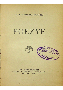 Sapiński poezye 1918 r.