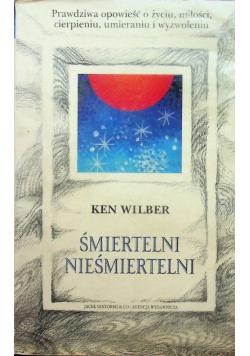 Śmiertelni nieśmiertelni