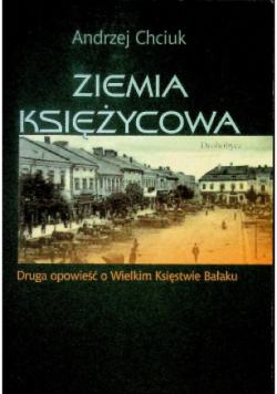 Ziemia księżycowa