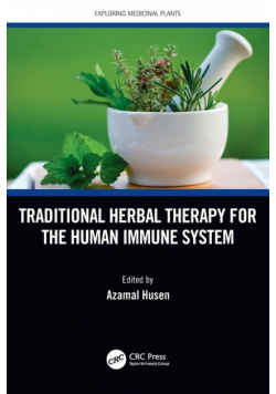 Traditional Herbal Therapy for the Human Immune System