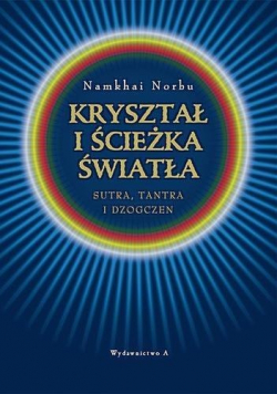 Kryształ i ścieżka światła