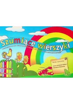 Szumiące wierszyki