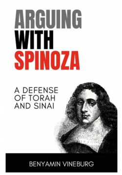 Arguing With Spinoza