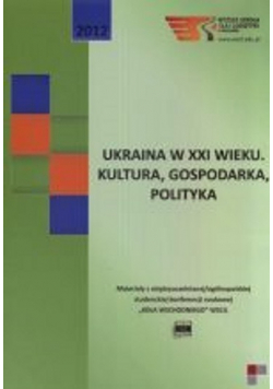Ukraina w XXI wieku