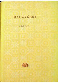 Baczyński poezje