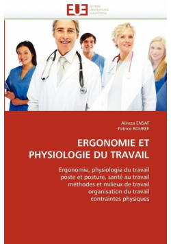 Ergonomie et physiologie du travail
