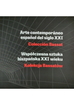 Współczesna sztuka hiszpańska XXI wieku
