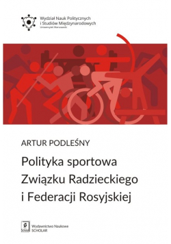 Polityka sportowa Związku Radzieckiego i Federacji Rosyjskiej