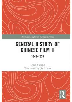 General History of Chinese Film II
