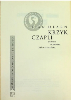 Krzyk czapli