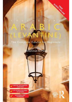 Colloquial Arabic (Levantine)