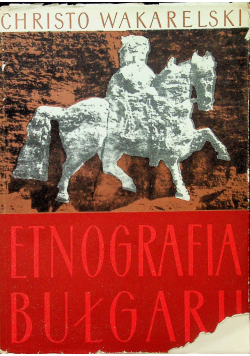 Entografia Bułgarii