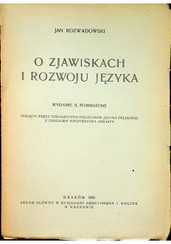 O zjawiskach i rozwoju języka 1950 r.