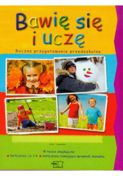 Bawię się i uczę Box
