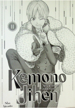 Kemono Jihen. Niesamowite zdarzenia. Tom 11
