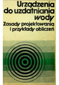 Urządzenie do uzdatniania wody