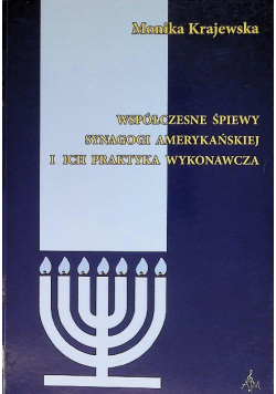 Współczesne śpiewy synagogi amerykańskiej