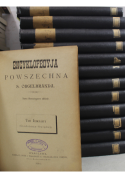 Encyklopedia Powszechna 12 + suplement 1884 r.