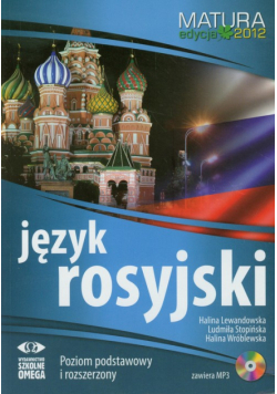H. - Język rosyjski: Matura 2012 + CD mp3