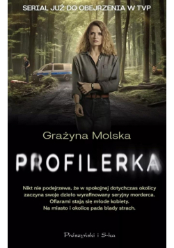 Profilerka DL