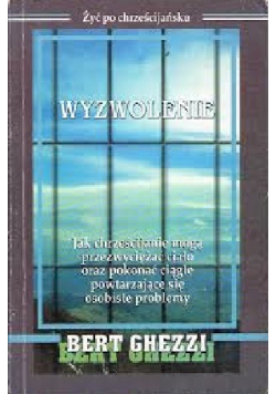 Wyzwolenie