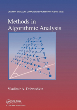 Methods in Algorithmic Analysis